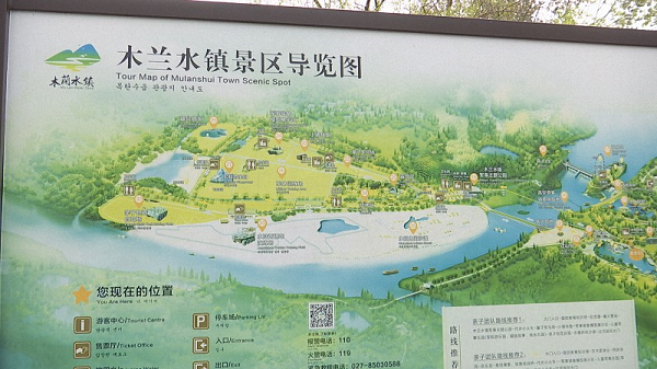广东省旅游厅官网 W020210320751169645150.png
