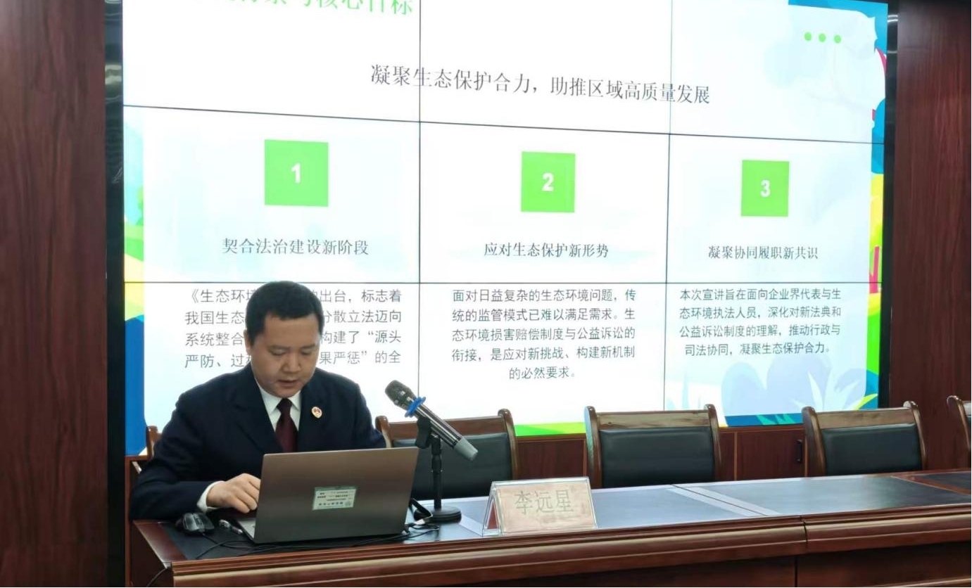图片20.jpg