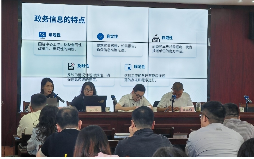 图片8.jpg