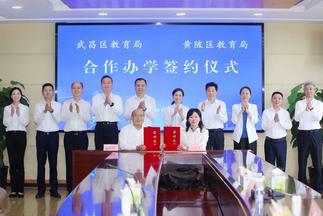 微信图片_2025-09-22_131210_026.jpg