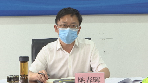 我区安排部署当前防汛备汛工作