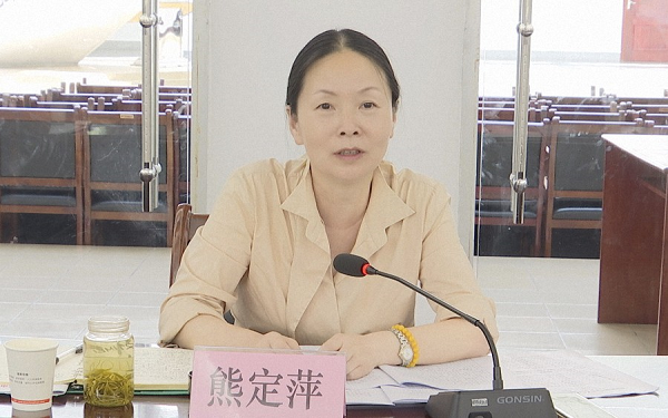 共建共治共享我区召开爱国卫生工作推进会议