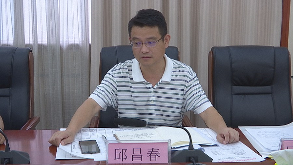 我区召开区级大城管成员单位考核工作专题调度会