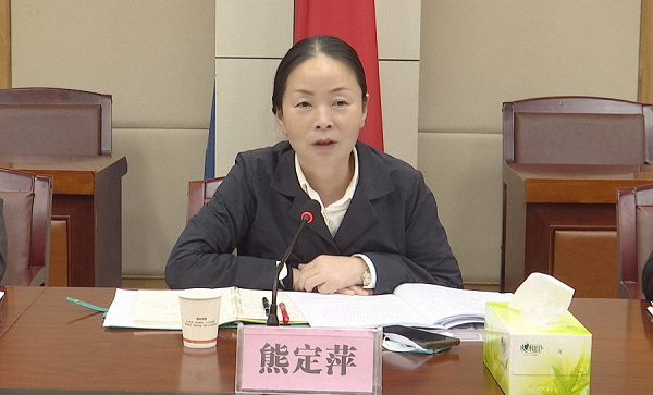 我区召开守法普法协调小组第二次会议暨七五普法总结验收动员会