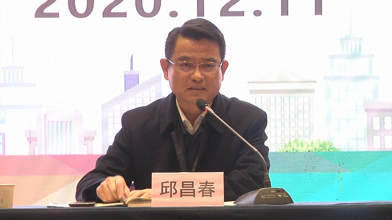 我区召开2020年农村房屋安全隐患排查整治工作动员培训会