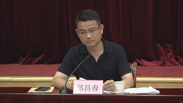 我区召开上半年城乡环境综合管理考核工作讲评会