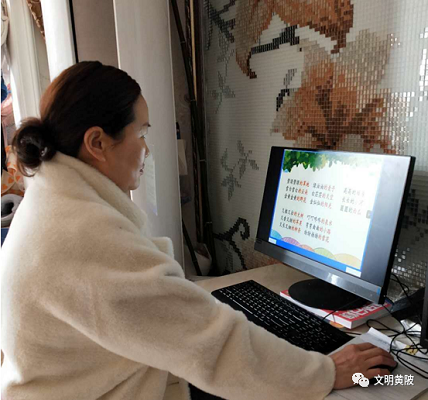 航天小学林岚老师我的战疫在键盘上