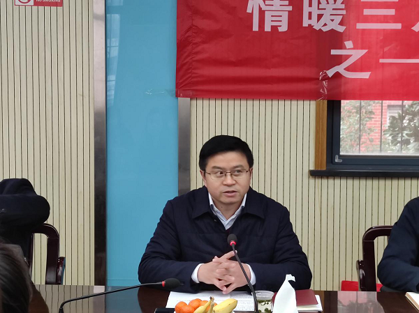 滠口街召开三八国际妇女节座谈会