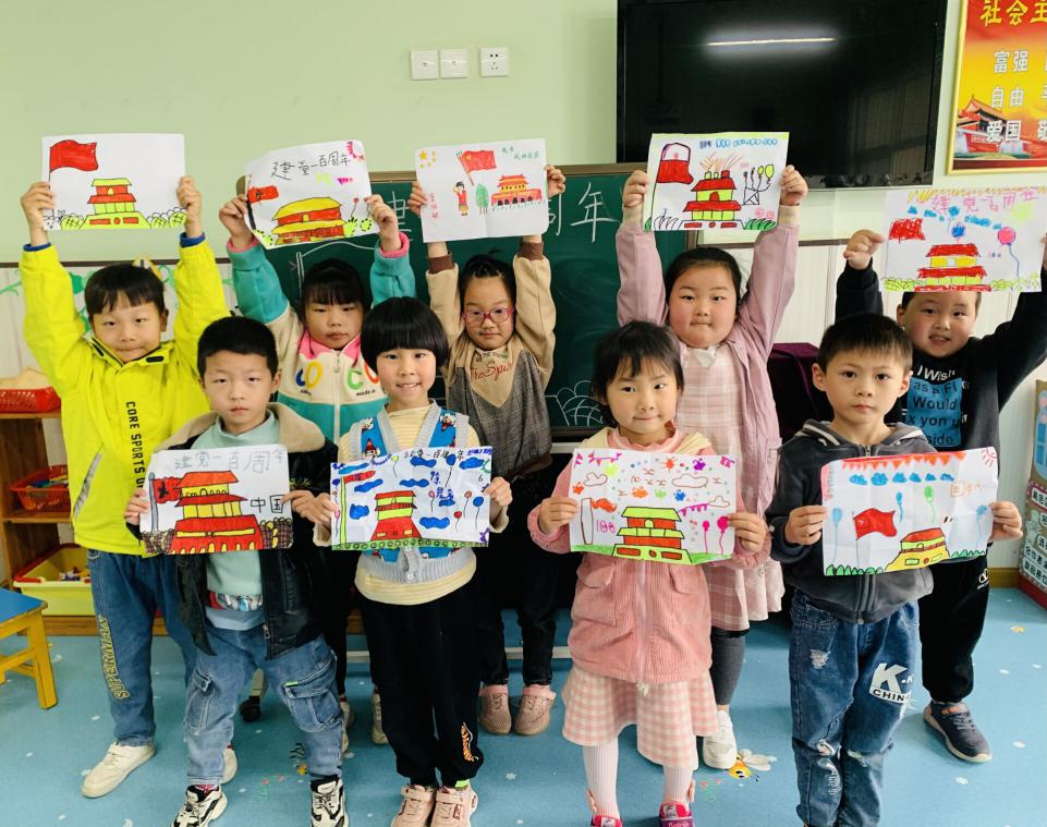学党史颂党恩献礼建党百年祁家湾中心幼儿园开展建党100周年主题系列