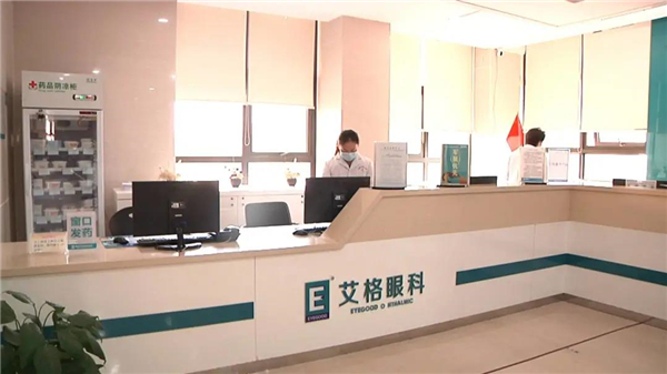 眼底照相机怎么“黑科技”相机助力精准诊疗 黄陂首台高清超广角眼底照相机落户艾格眼科医院_https://www.jmylbn.com_新闻资讯_第7张