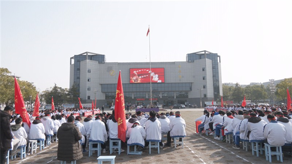 黄陂一中举行2022届高考百日誓师大会