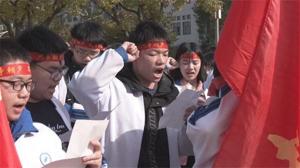 黄陂一中举行2022届高考百日誓师大会