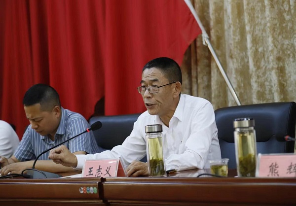 滠口街召开全街工作会议暨营商环境动员大会